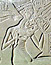 Stele used as an altar showing Akhenaten, Nefertiti and 3 daughters